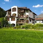 Πανσιόν Bergfrieden